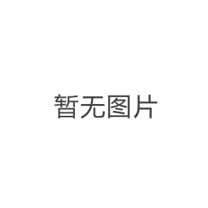 儿童整合运动训练室